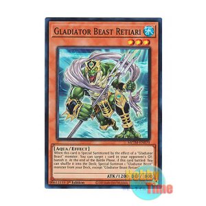 画像: 英語版 MZTM-EN070 Gladiator Beast Retiari 剣闘獣レティアリィ (スーパーレア) 1st Edition