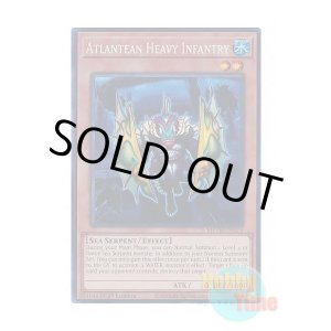 画像: 英語版 MZTM-EN073 Atlantean Heavy Infantry 海皇の重装兵 (コレクターズレア) 1st Edition