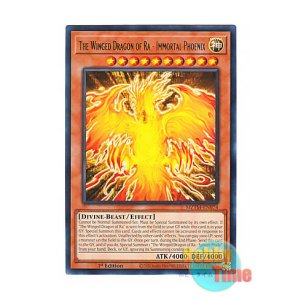 画像: 英語版 MZTM-EN074 The Winged Dragon of Ra - Immortal Phoenix ラーの翼神竜－不死鳥 (レア) 1st Edition