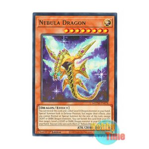 画像: 英語版 MZTM-EN078 Nebula Dragon 星雲龍ネビュラ (レア) 1st Edition