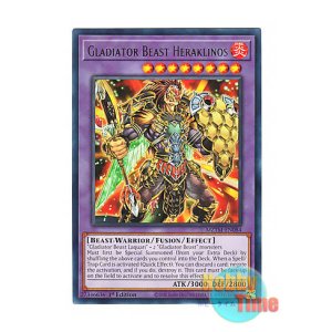 画像: 英語版 MZTM-EN084 Gladiator Beast Heraklinos 剣闘獣ヘラクレイノス (レア) 1st Edition