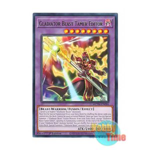 画像: 英語版 MZTM-EN086 Gladiator Beast Tamer Editor 剣闘獣総監エーディトル (レア) 1st Edition