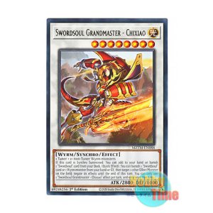 画像: 英語版 MZTM-EN088 Swordsoul Grandmaster - Chixiao 相剣大師－赤霄 (レア) 1st Edition