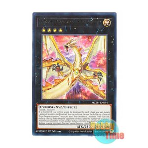 画像: 英語版 MZTM-EN094 Light Dragon @Ignister ライトドラゴン＠イグニスター (レア) 1st Edition