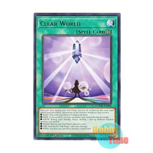 画像: 英語版 MZTM-EN098 Clear World クリアー・ワールド (レア) 1st Edition