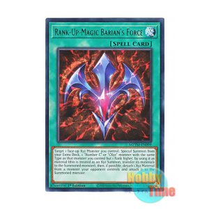 画像: 英語版 MZTM-EN099 Rank-Up-Magic Barian's Force RUM－バリアンズ・フォース (レア) 1st Edition