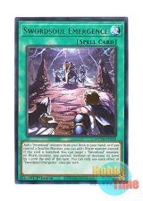 画像: 英語版 MZTM-EN103 Swordsoul Emergence 龍相剣現 (レア) 1st Edition