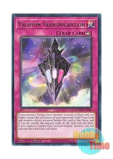 画像: 英語版 MZTM-EN106 Tachyon Transmigration タキオン・トランスミグレイション (レア) 1st Edition