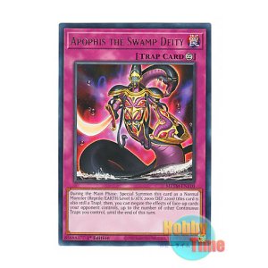 画像: 英語版 MZTM-EN110 Apophis the Swamp Deity 澱神アポピス (レア) 1st Edition