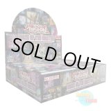 画像: ★ ボックス ★英語版 Maze of the Master メイズ・オブ・ザ・マスター 1st Edition