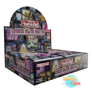 画像: ★ ボックス ★英語版 Maze of the Master メイズ・オブ・ザ・マスター 1st Edition