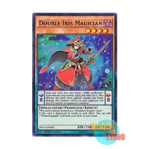 画像: 英語版 PEVO-EN003 Double Iris Magician 虹彩の魔術師 (ウルトラレア) 1st Edition