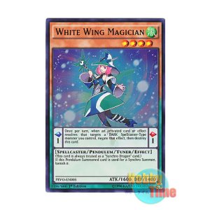 画像: 英語版 PEVO-EN005 White Wing Magician 白翼の魔術師 (ウルトラレア) 1st Edition