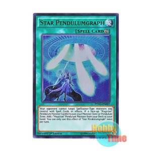 画像: 英語版 PEVO-EN007 Star Pendulumgraph 星霜のペンデュラムグラフ (ウルトラレア) 1st Edition