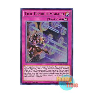 画像: 英語版 PEVO-EN008 Time Pendulumgraph 時空のペンデュラムグラフ (ウルトラレア) 1st Edition