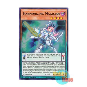 画像: 英語版 PEVO-EN010 Harmonizing Magician 調弦の魔術師 (ウルトラレア) 1st Edition
