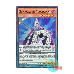 画像: 英語版 PEVO-EN011 Stargazer Magician 星読みの魔術師 (スーパーレア) 1st Edition