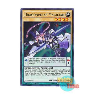 画像: 英語版 PEVO-EN013 Dragonpulse Magician 竜脈の魔術師 (スーパーレア) 1st Edition