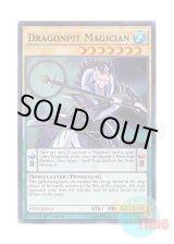 画像: 英語版 PEVO-EN014 Dragonpit Magician 竜穴の魔術師 (スーパーレア) 1st Edition