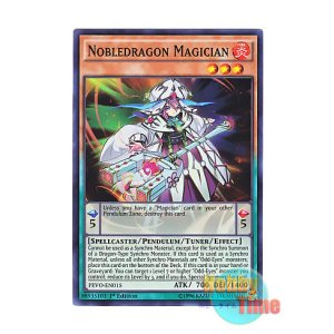 画像: 英語版 PEVO-EN015 Nobledragon Magician 貴竜の魔術師 (スーパーレア) 1st Edition