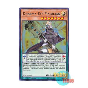 画像: 英語版 PEVO-EN018 Dharma-Eye Magician 法眼の魔術師 (スーパーレア) 1st Edition