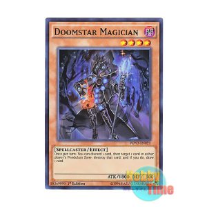 画像: 英語版 PEVO-EN021 Doomstar Magician 凶星の魔術師 (スーパーレア) 1st Edition