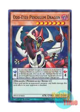 画像: 英語版 PEVO-EN023 Odd-Eyes Pendulum Dragon オッドアイズ・ペンデュラム・ドラゴン (スーパーレア) 1st Edition