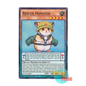 画像: 英語版 PEVO-EN028 Rescue Hamster レスキューラット (スーパーレア) 1st Edition