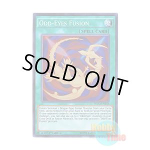 画像: 英語版 PEVO-EN038 Odd-Eyes Fusion オッドアイズ・フュージョン (スーパーレア) 1st Edition
