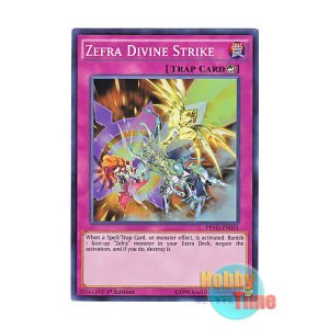 画像: 英語版 PEVO-EN051 Zefra Divine Strike セフィラの神撃 (スーパーレア) 1st Edition