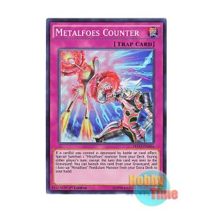 画像: 英語版 PEVO-EN056 Metalfoes Counter メタルフォーゼ・カウンター (スーパーレア) 1st Edition