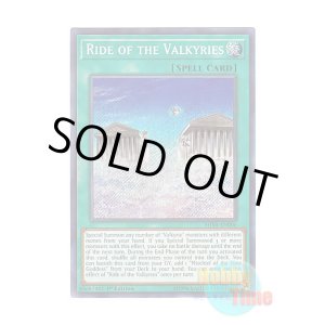 画像: 英語版 SHVA-EN006 Ride of the Valkyries Walkuren Ritt (シークレットレア) 1st Edition
