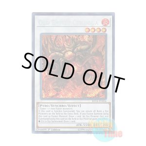 画像: 英語版 SHVA-EN016 Old Entity Cthugua 古神クトグア (シークレットレア) 1st Edition