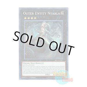 画像: 英語版 SHVA-EN017 Outer Entity Nyarla 外神ナイアルラ (シークレットレア) 1st Edition