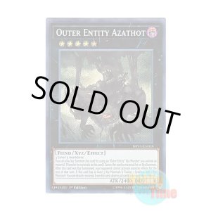 画像: 英語版 SHVA-EN018 Outer Entity Azathot 外神アザトート (シークレットレア) 1st Edition