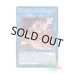 画像: 英語版 SHVA-EN020 Aleister the Invoker of Madness 暴走召喚師アレイスター (シークレットレア) 1st Edition
