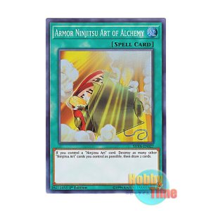 画像: 英語版 SHVA-EN027 Armor Ninjitsu Art of Alchemy 機甲忍法ゴールド・コンバージョン (スーパーレア) 1st Edition