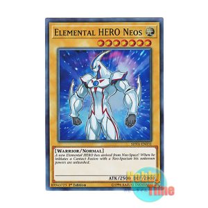 画像: 英語版 SHVA-EN031 Elemental HERO Neos E・HERO ネオス (スーパーレア) 1st Edition