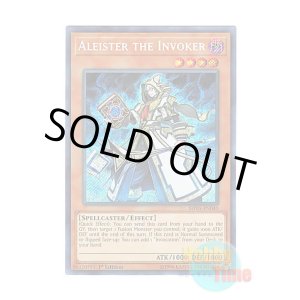 画像: 英語版 SHVA-EN040 Aleister the Invoker 召喚師アレイスター (シークレットレア) 1st Edition
