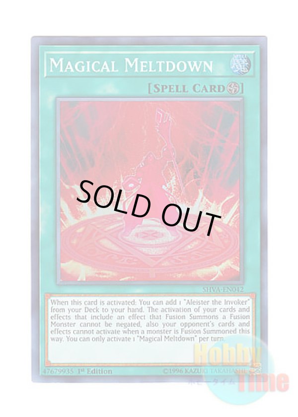 画像1: 英語版 SHVA-EN042 Magical Meltdown 暴走魔法陣 (スーパーレア) 1st Edition
