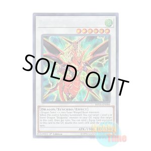 画像: 英語版 SHVA-EN050 Dragunity Knight - Vajrayana ドラグニティナイト－ヴァジュランダ (シークレットレア) 1st Edition