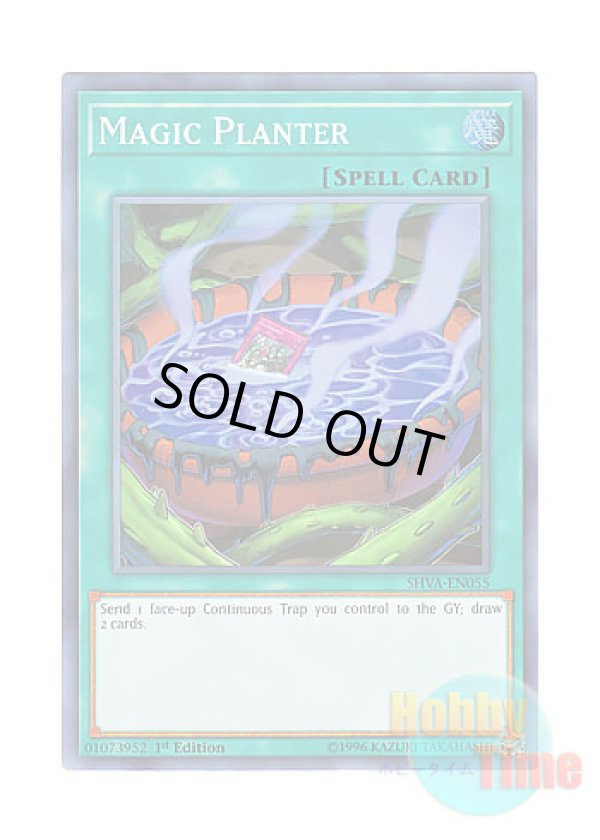 画像1: 英語版 SHVA-EN055 Magic Planter マジック・プランター (スーパーレア) 1st Edition