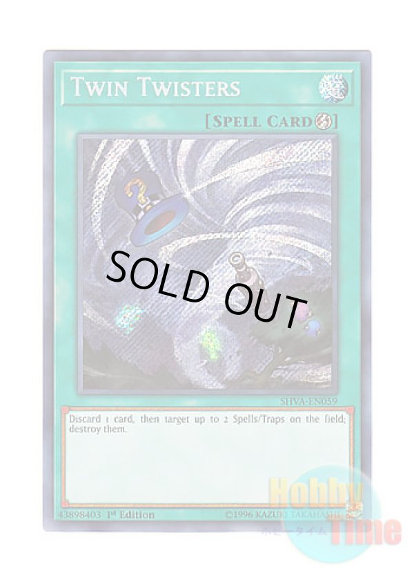 画像1: 英語版 SHVA-EN059 Twin Twisters ツインツイスター (シークレットレア) 1st Edition