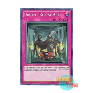 画像: 英語版 SHVA-EN060 Urgent Ritual Art 緊急儀式術 (スーパーレア) 1st Edition