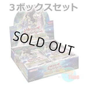 画像: ★ 3ボックスセット ★英語版 Shadows in Valhalla シャドウズ・イン・ヴァルハラ 1st Edition