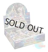 画像: ★ ボックス ★英語版 Shadows in Valhalla シャドウズ・イン・ヴァルハラ 1st Edition