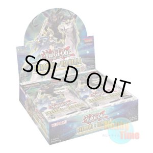 画像: ★ ボックス ★英語版 Shadows in Valhalla シャドウズ・イン・ヴァルハラ 1st Edition