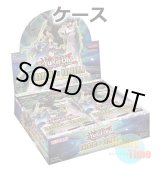 画像: ★ ケース ★英語版 Shadows in Valhalla シャドウズ・イン・ヴァルハラ 1st Edition