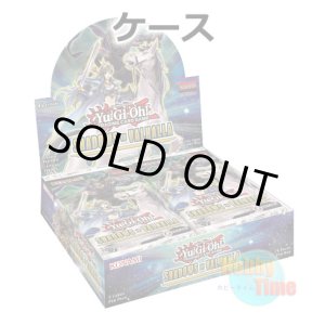 画像: ★ ケース ★英語版 Shadows in Valhalla シャドウズ・イン・ヴァルハラ 1st Edition
