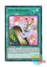 画像: 英語版 TOCH-EN003 Toon Bookmark トゥーンのしおり (ウルトラレア) 1st Edition